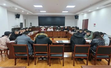条例心得体会2022精选5篇
