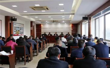 幼儿教育指导条例心得体会6篇