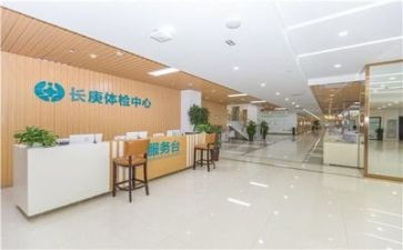 体检中心个人年终工作总结6篇