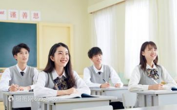 听课改心得体会7篇