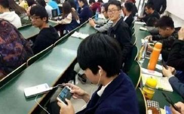 听课记录心得体会范文8篇