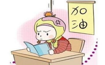9加几听课心得体会推荐7篇