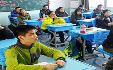 课堂听课心得体会6篇