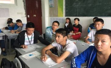 9加几听课心得体会8篇