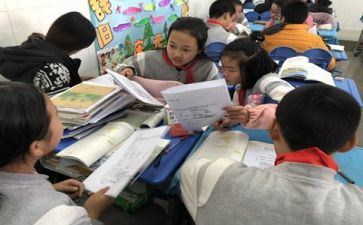 六上比听课心得体会6篇