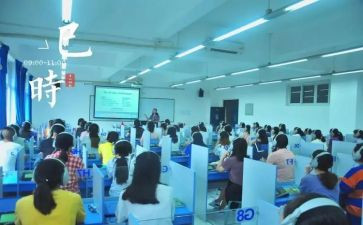 听力课心得体会5篇