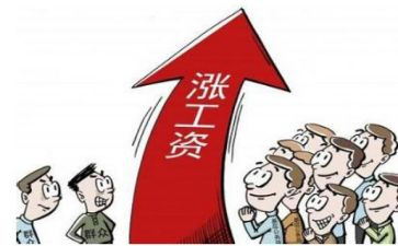 申请书停薪留职范文6篇