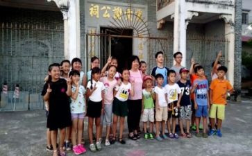 参加体验营的心得体会8篇