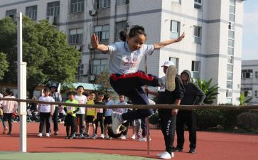 领导体育活动讲话稿6篇