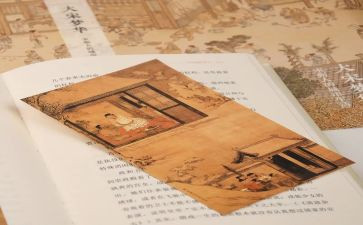 童话教案7篇