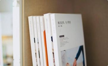 小班童话教案5篇