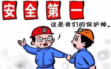 统计年度个人工作总结8篇