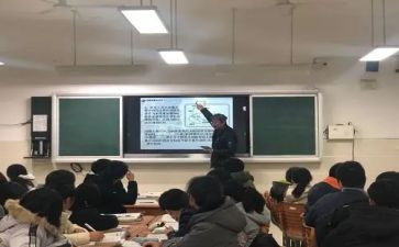 同课异构听数学课心得体会5篇