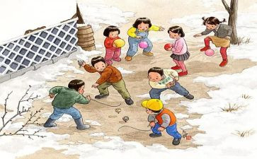《童年》的读后感优秀6篇