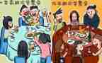 写同学作文600字初一作文7篇
