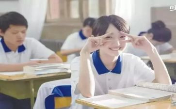 我和_同桌作文7篇