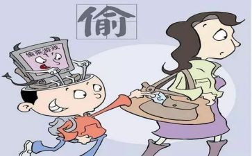 我没有偷作文模板8篇