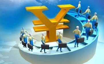 借款投资合同5篇