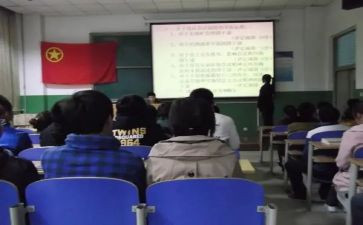 消防团干部事迹材料推荐8篇