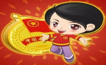 2023团干部心得体会优质8篇