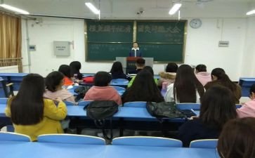 学生团干部工作报告6篇