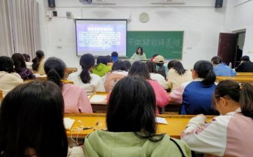 青协社团工作报告7篇