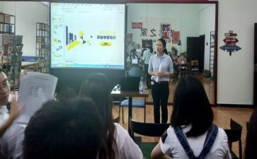 群团工作计划8篇
