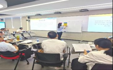 讨论团工作报告精选6篇