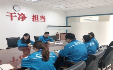青年志愿团工作心得体会8篇