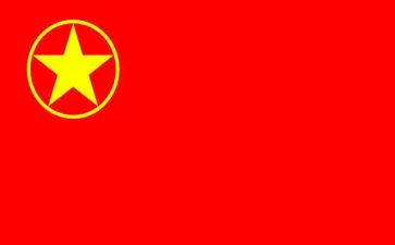 团会议领导讲话稿优秀7篇