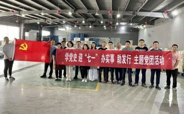 大学生志愿团活动心得体会8篇