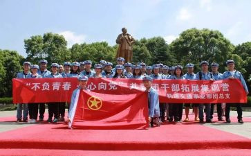 参加社团活动的总结5篇