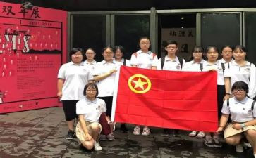 小学象棋社团活动总结5篇