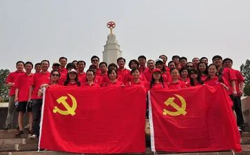 企业团活动心得体会7篇