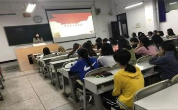 2024年团课的心得体会8篇