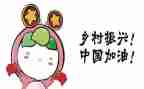 团青年活动方案优质5篇