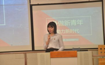 个人团委工作报告7篇