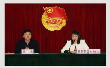 区团委工作报告7篇