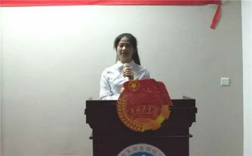 团委个人工作总结报告8篇