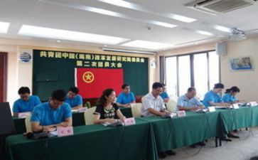 公司团委2022工作总结6篇