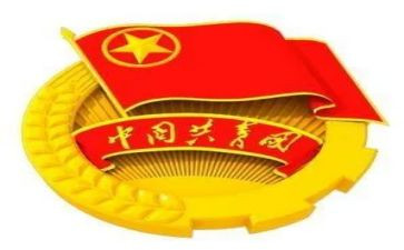 学校2023团委工作报告8篇