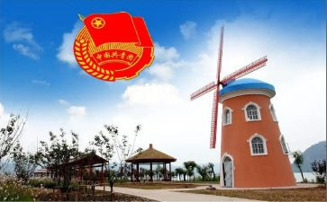 院团委工作心得体会7篇
