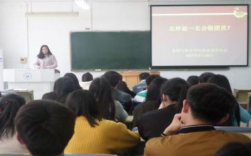 社团学期末工作总结7篇