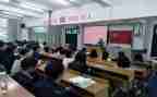 团学生会申请书精选5篇