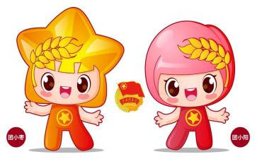 团员团员心得体会8篇