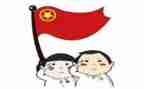 写团员申请书格式7篇