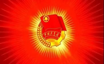 加入团支部的申请书8篇