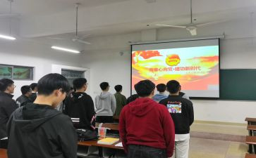 2023团支部书记工作报告模板6篇