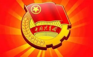 班级竞选团支书演讲稿6篇