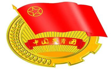 团支部书记工作报告范文5篇